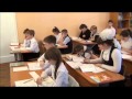 Урок русского языка. 4 класс