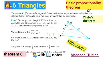 10th class math| Chapter 6| Triangles| Theorem 6.1| Basic proportionality theorem| Thales theorem |