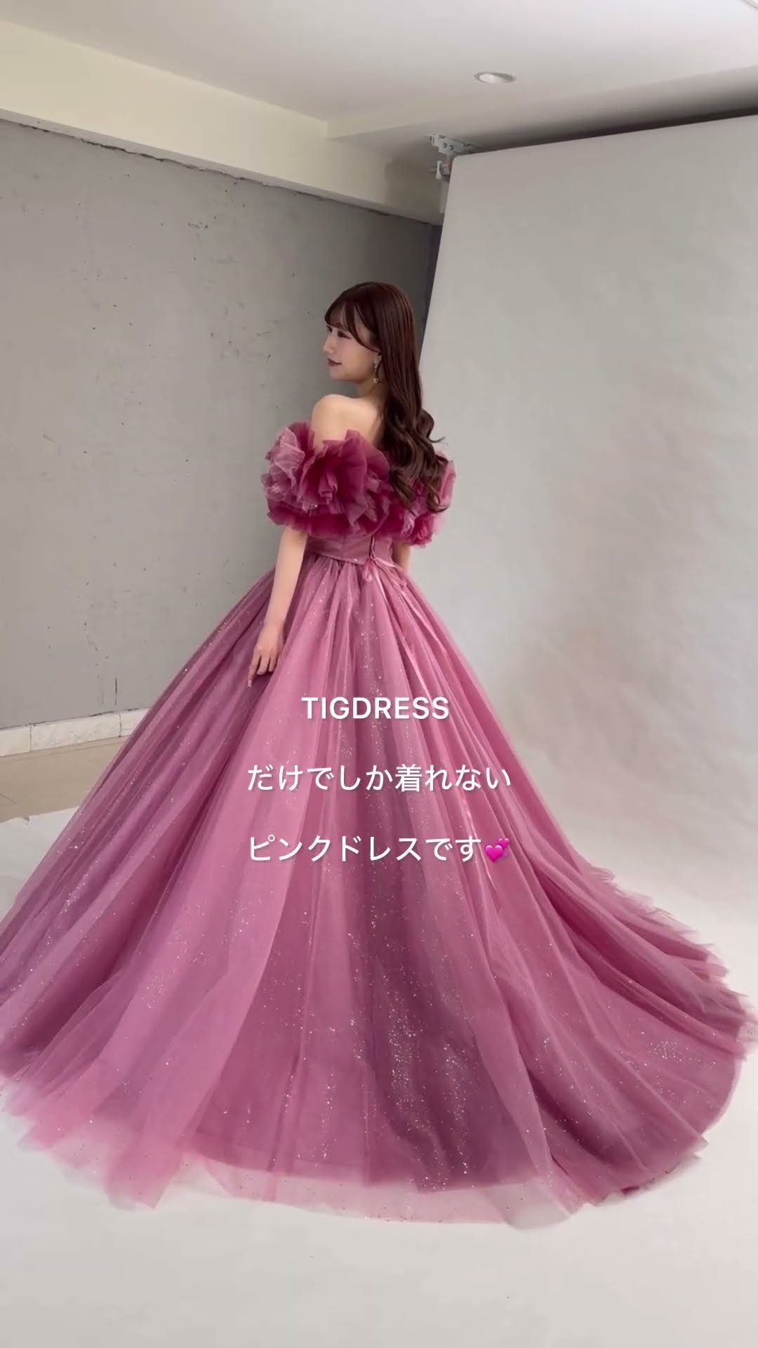 【引越し前のため再値引き】着画写真付き♡ウェディングドレス•カラードレス♡ p1708ca4-02.jpg