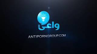 لماذا يفكر مدمنو الإباحية في الانتحار والاختصاء؟ - YouTube