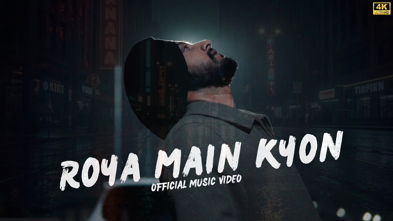 Roya Main Kyon | Official Video | Amzee Sandhu | 2026 - YouTube