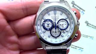 Часы Seiko SSB239P1 - видео обзор PresidentWatches.Ru - YouTube