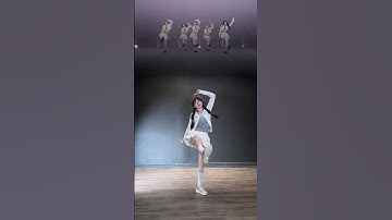 ILLIT (아일릿) ‘Cherish dance tutorial 0.75x Speed Mirror