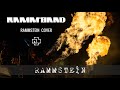 Ramm&#39;band - Rammstein (LIVE OPEN AIR, Moscow 29.07.2023) Rammstein cover / tribute [Multicam] 4K