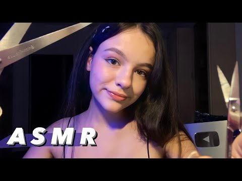 АСМР НЕВИДИМАЯ СТРИЖКА 💇🏻‍♂️ *звуки рта и ножниц* 👀
