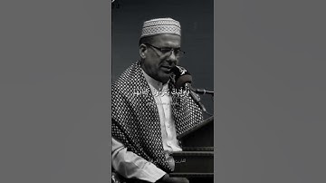 يَوْمَ نَدْعُو كُلَّ أُنَاسٍ بِإِمَامِهِمْ ۖ || سورة الإسراء القارئ رافع العامري