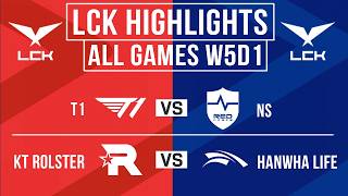 LCK Highlights ALL GAMES Week 5 Day 1 | LCK 2026