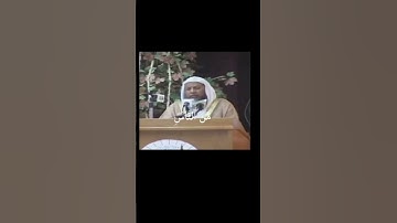 القارئ محمد ايوب سوره إبراهيم