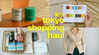 tokyo shopping haul screenshot 1