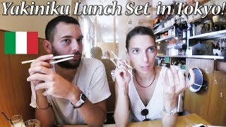 【岡本】イタリア人が焼肉ランチ！ワサビは苦手？笑 / Italian try japanese BBQ