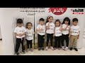 وزارة الأوقاف نظمت حملة للتبرع بالدم بالتعاون مع «إعانة المرضى»