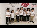 وزارة الأوقاف نظمت حملة للتبرع بالدم بالتعاون مع «إعانة المرضى»