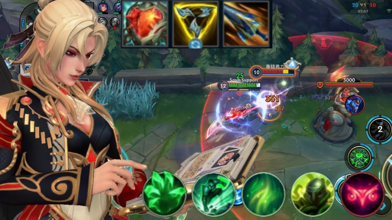 Признание в любви: Ривен — это здорово / Геймплей за Ривен, 20 сезон