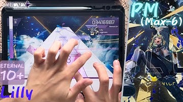 [Arcaea]｜2025 公募 : 絕對爆發｜Lilly (ETR 10+) PURE MEMORY (Max-6/+1347)