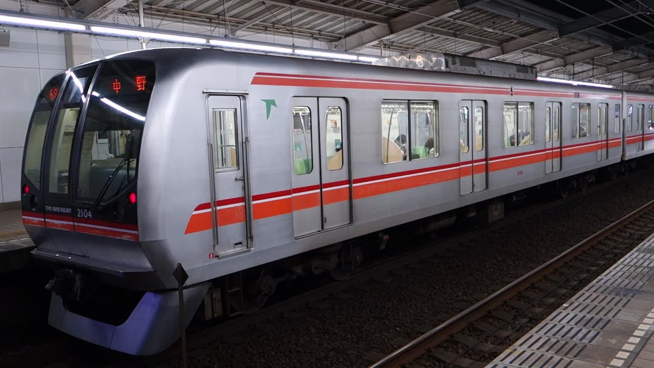 【FHD】東葉高速鉄道東葉高速線 村上駅にて(At Murakami Station on the Toyo Rapid Railway Toyo Rapid Line)