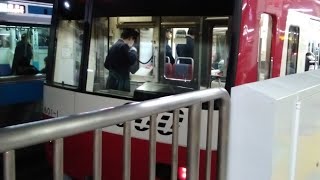 京急600形601編成　特急青砥行き　横浜駅にて発車‼️