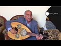 ليا وليا يا بنية زياد القزبغلي 