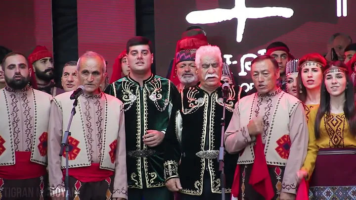 Հայրենյաց հոգի Վարդան | ԳՈՒԹԱՆ - 2025 համերգի բացումը  - «ՄՐՐՈ» Կենտրոն