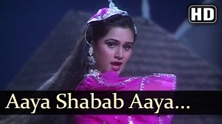 आया शबाब आया Aaya Shabab Aaya Lyrics in Hindi