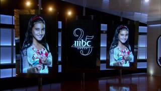 ET بالعربي - النجوم يحتفلون مع MBC بنجاح 25 سنة