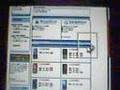 Opera Mini 4 Beta En W810 Opera Mini 4 Beta En W810