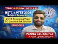 आज का धमाकेदार Session 💥 BSTC PTET Reasoning | 2016 PYQ 50 Questions | LIVE 4:30 PM