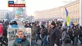 Евромайдан идет пикетировать ГПУ, МВД и Минсоцполитики