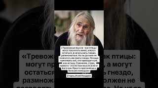#Бог #любовь #милость  #Божья