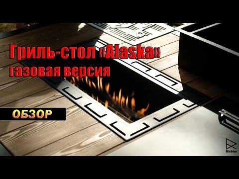 Видео: Игрален и многофункционален дизайн на стола от Адам Молър: Чайриот