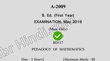 2018 Dcrust BEd 1st Sem Pedagogy of Mathematics Question Paper