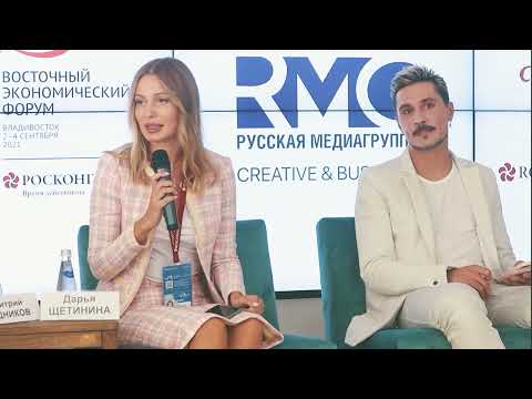 Миссия Красоты
