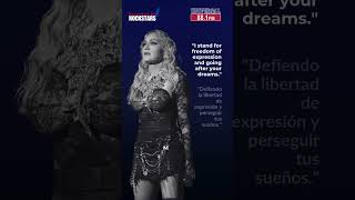 #PalabrasDeUnRockStar Madonna l Universal 881 Universal 88.1