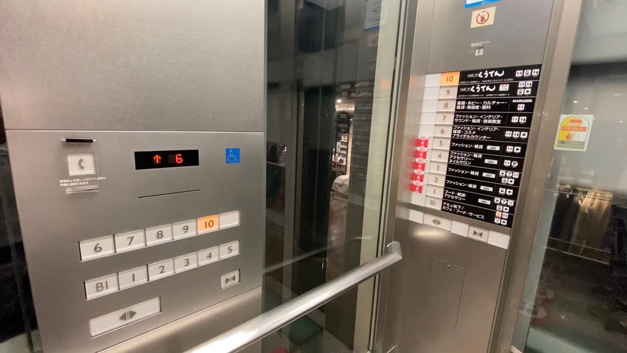 【豪華な仕様・現在車いす対応機は専用運転化されました】アミュプラザ博多　中央エレベーター