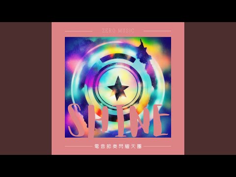 在 YouTube 上觀看「魔幻科技的化身」