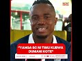 Yanga ni timu kubwa duniani kote  kuliko simba #shortvideo #football #reels #simbanayanga