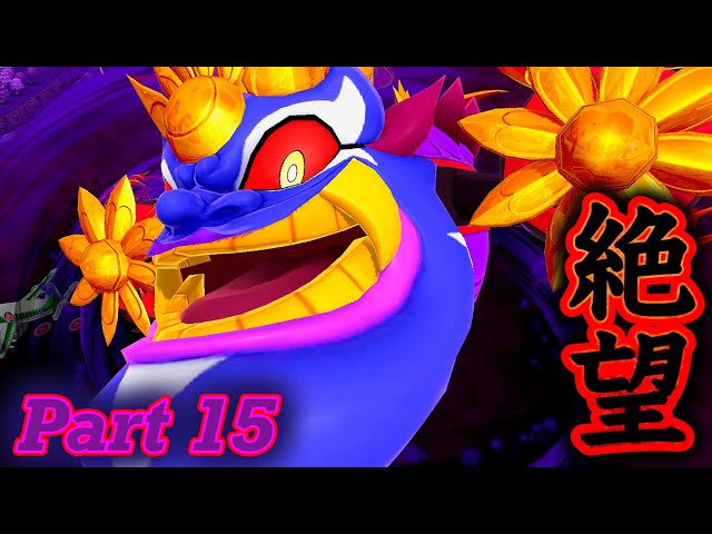 キングデストロイ215 sddefault.jpg