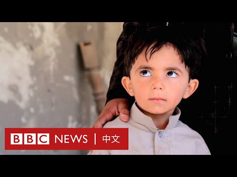 葉門「被遺忘的戰爭」：八年持續戰亂 上月700多次空襲－ BBC News 中文