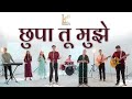 Chupa tu mujhe  new hindi christian song  latest hindi worship song  official 4k