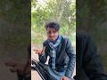 Bakar Chakra Ke gaye #bhojpuri #song #love #bhojpurisong #newsong #shortvideo #speedyp #babrimasjid￼