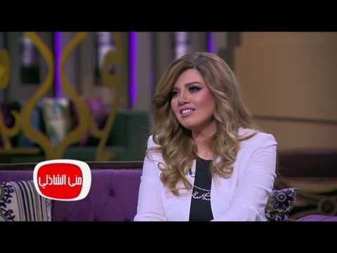 معكم منى الشاذلي تعرف علي علاقة اولاد فريد شوقي بزوجة ابوهم الفنانة هدي سلطان