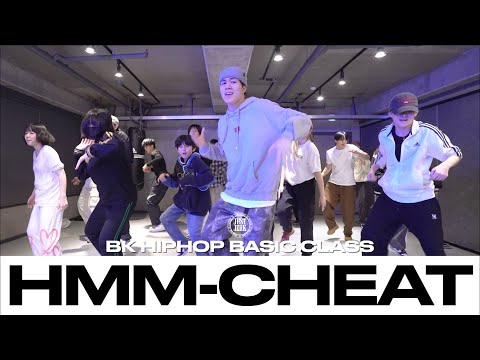 BK HIPHOP BASIC CLASS | Crush (크러쉬) - 흠칫 (Hmm-cheat) | @justjerkacademy