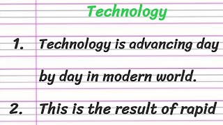 Technology Essay in English 10 Lines || Paragraph on Technology