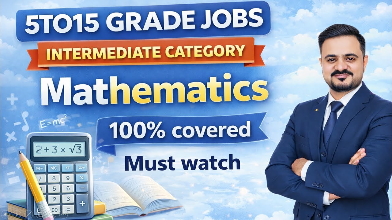 Math Portion | Intermediate Category |Complete Guide |Math tricks  