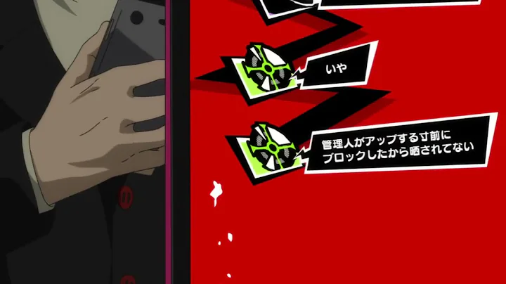 This MishiMothaF****a is Screwing Things Up