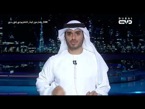 رئيس الدولة و نائبه و محمد بن زايد يعزون رئيس إندونيسيا بوفاة الرئيس الأسبق بحر الدين حبيبي