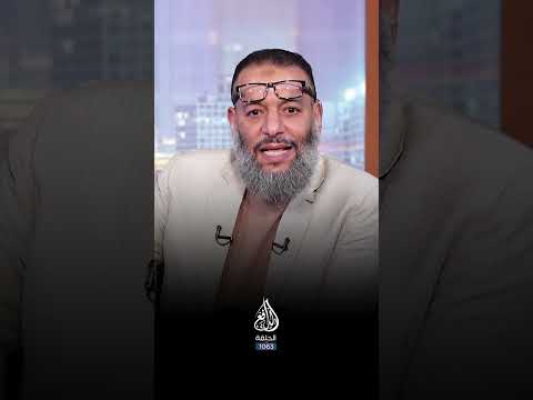 أسمع يلا وليد إسماعيل 