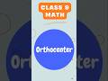 Orthocenter || Altitudes of a Triangle || Class 9 Math Practical Geometry || FBISE || PECTAAA