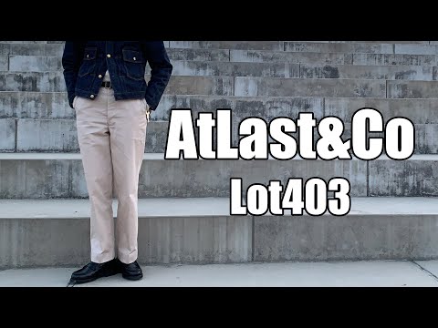 テンダーロイン　ワークパンツ　Ｓ　美品　RRL アットラスト RRL ダブルアールエル 国内正規品 USA製 782753440001 LIMITED