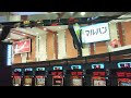 マルハン仙台新港 オープンから11年目にしてまた 牙狼月虹ノ旅人絆結果 マルハン仙台新港 オープンから11年目にしてまた 牙狼月虹ノ旅人絆結果
