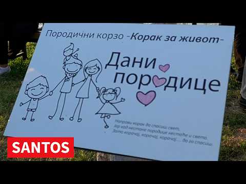 PROMOCIJA PRAVIH VREDNOSTI U PERLEZU